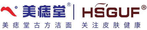 美痣堂祛斑加盟|祛痣加盟|祛痘加盟|祛疣加盟|祛痣祛斑連鎖店(diàn)_西安曲江新區笙笙幸福美容館